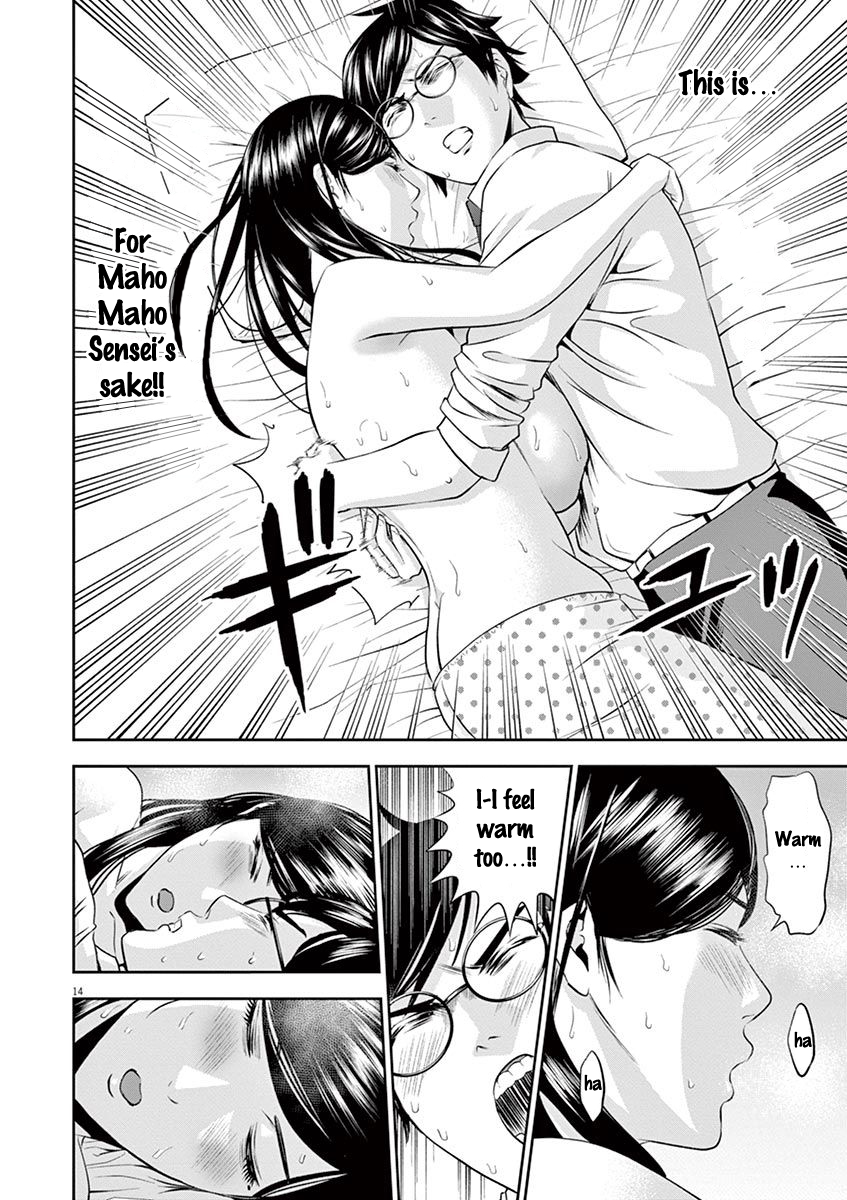 Page 14