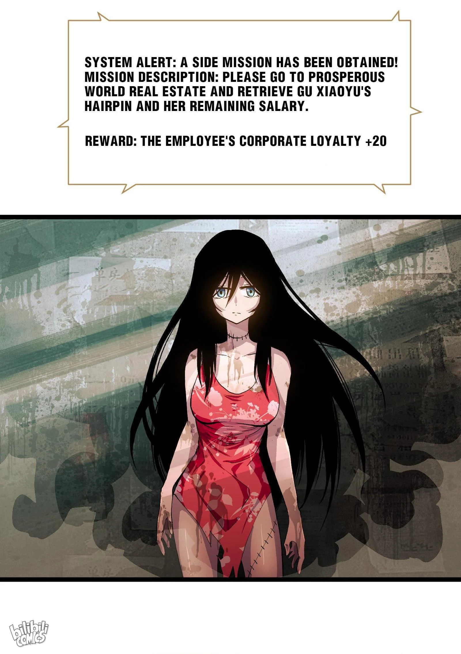 Page 58