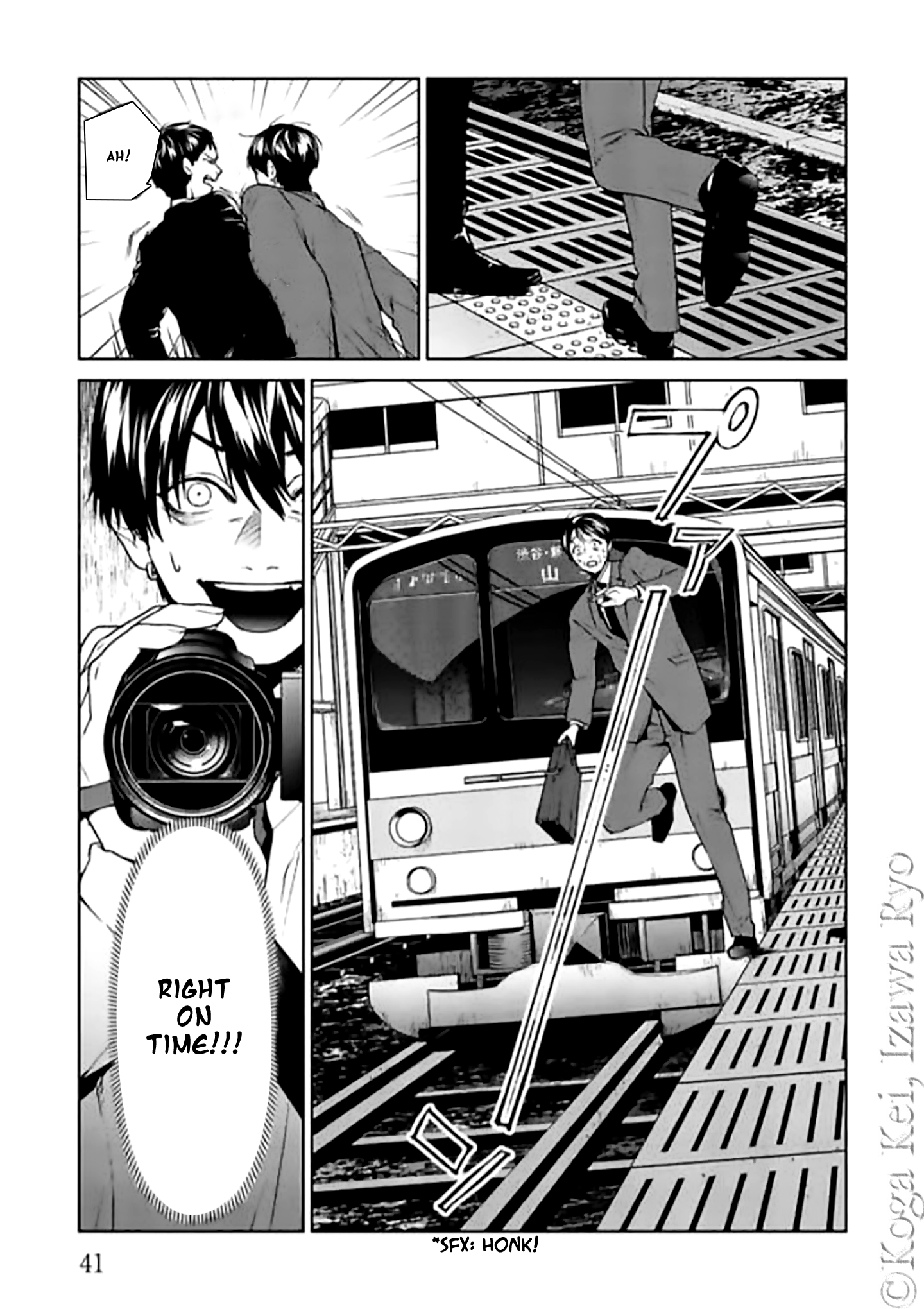 Page 11