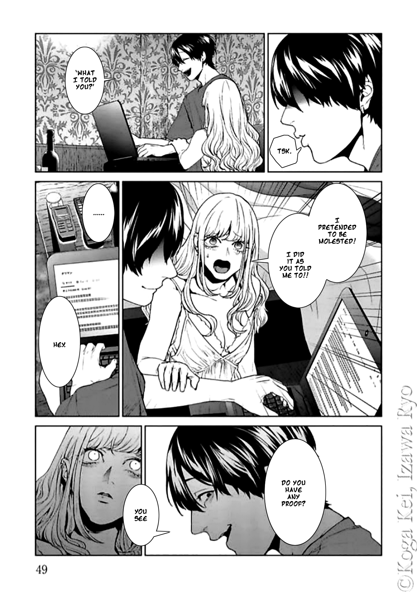 Page 19