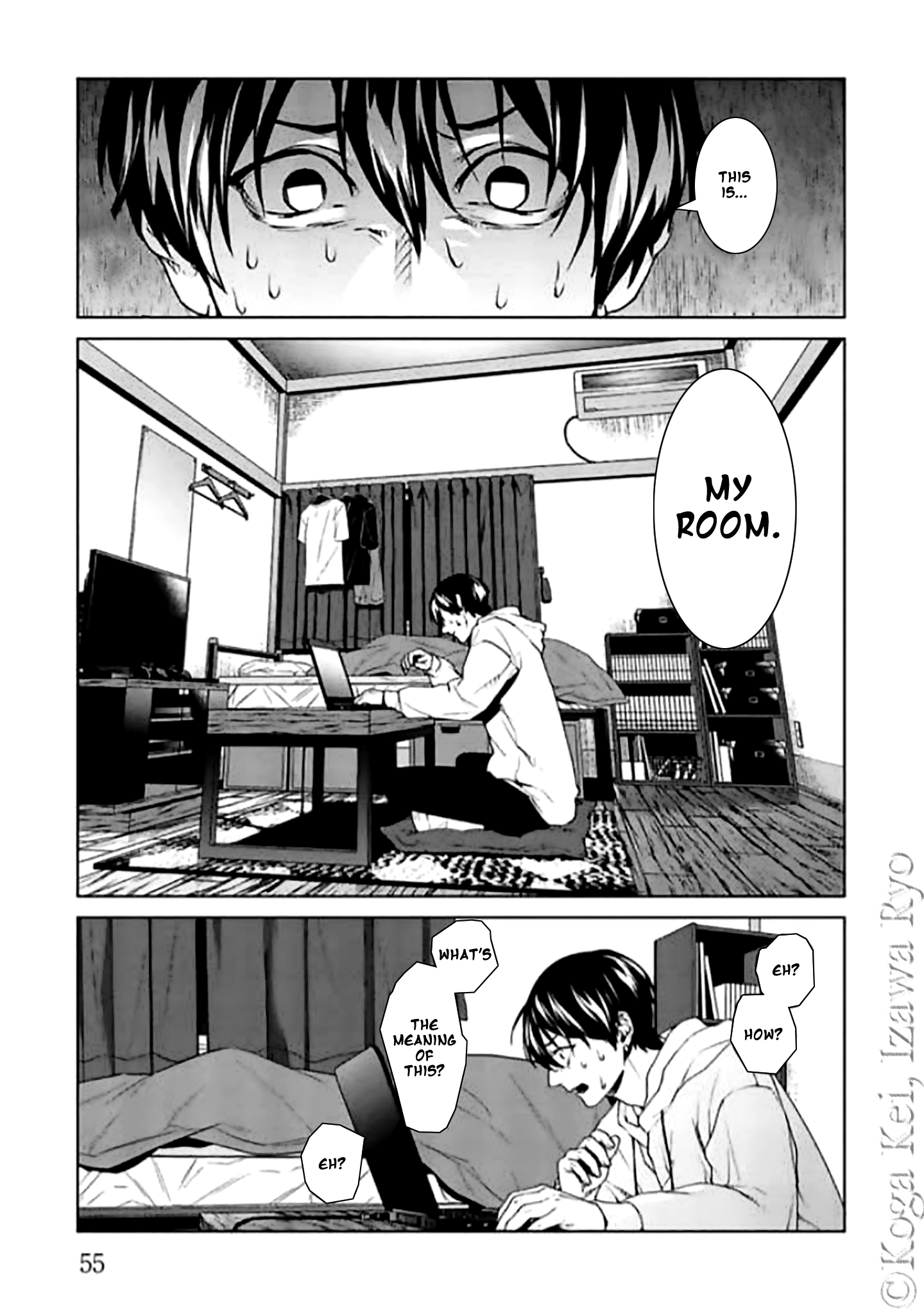 Page 25