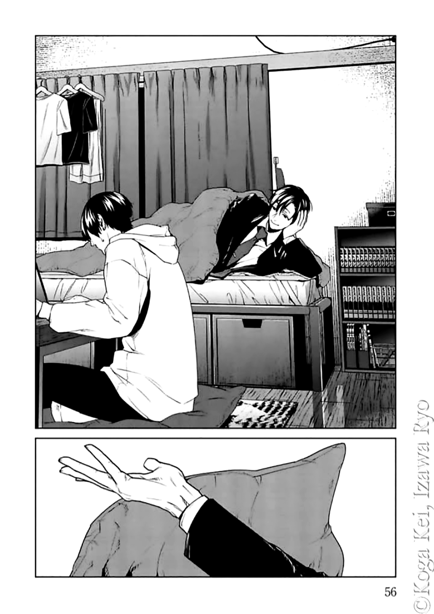 Page 26