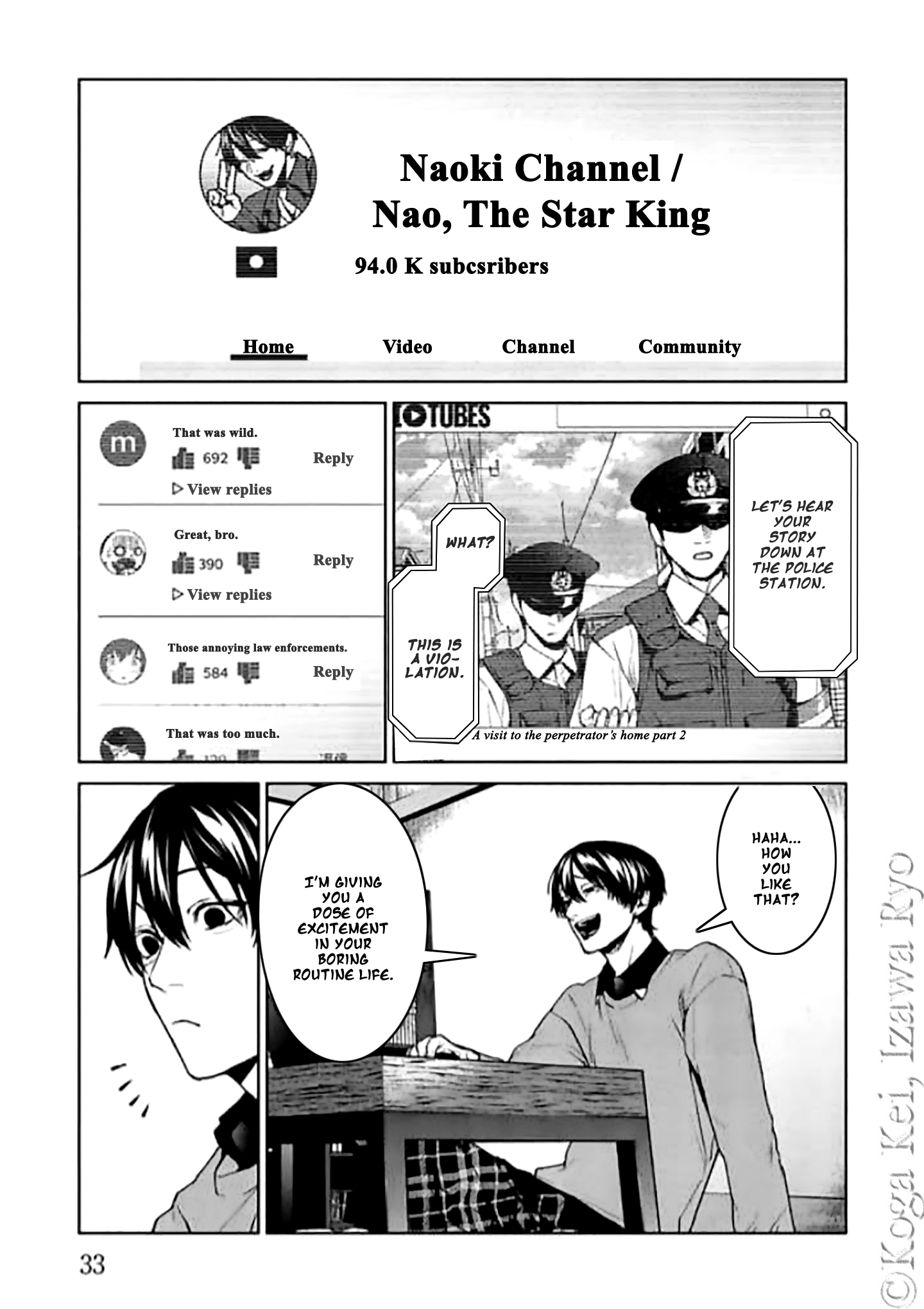 Page 3