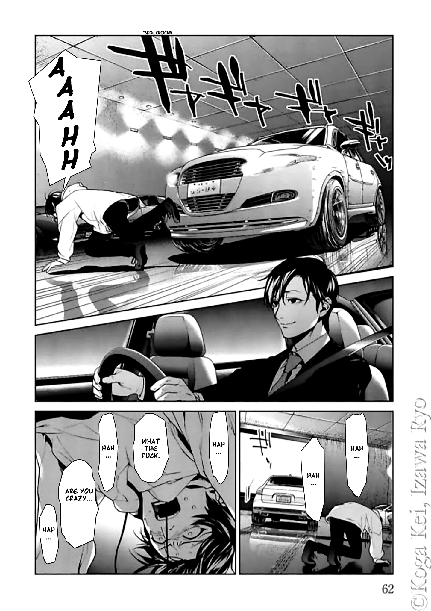 Page 32