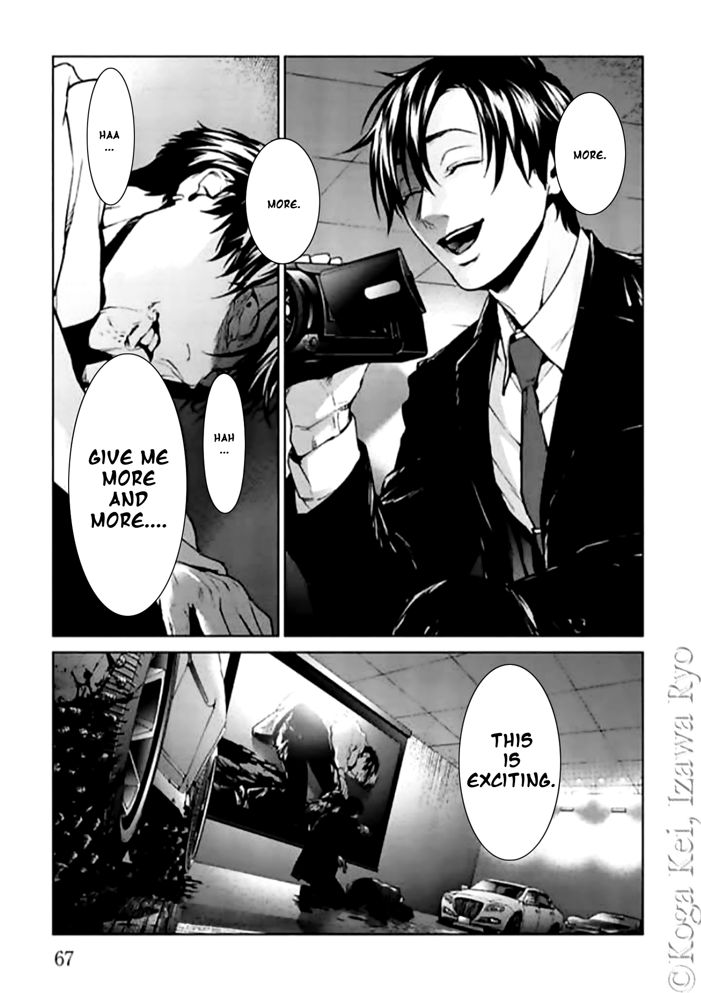 Page 37
