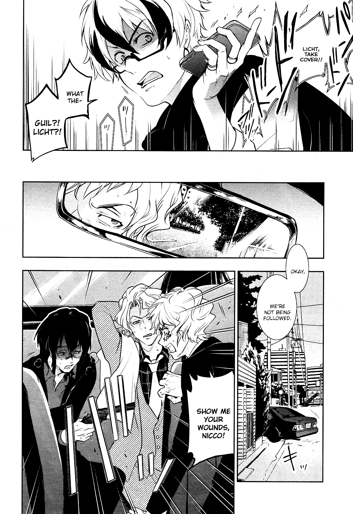 Page 24