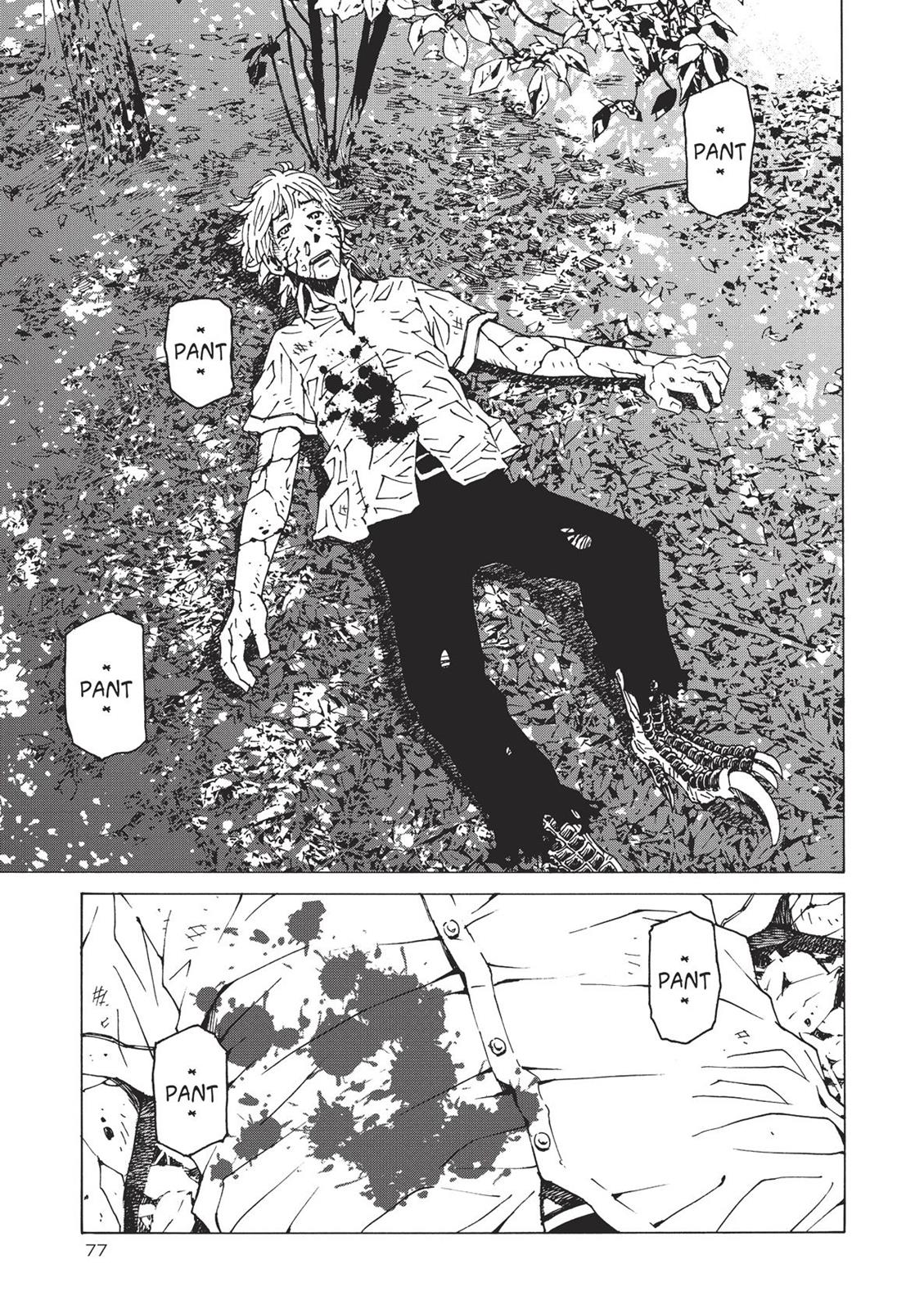 Page 76
