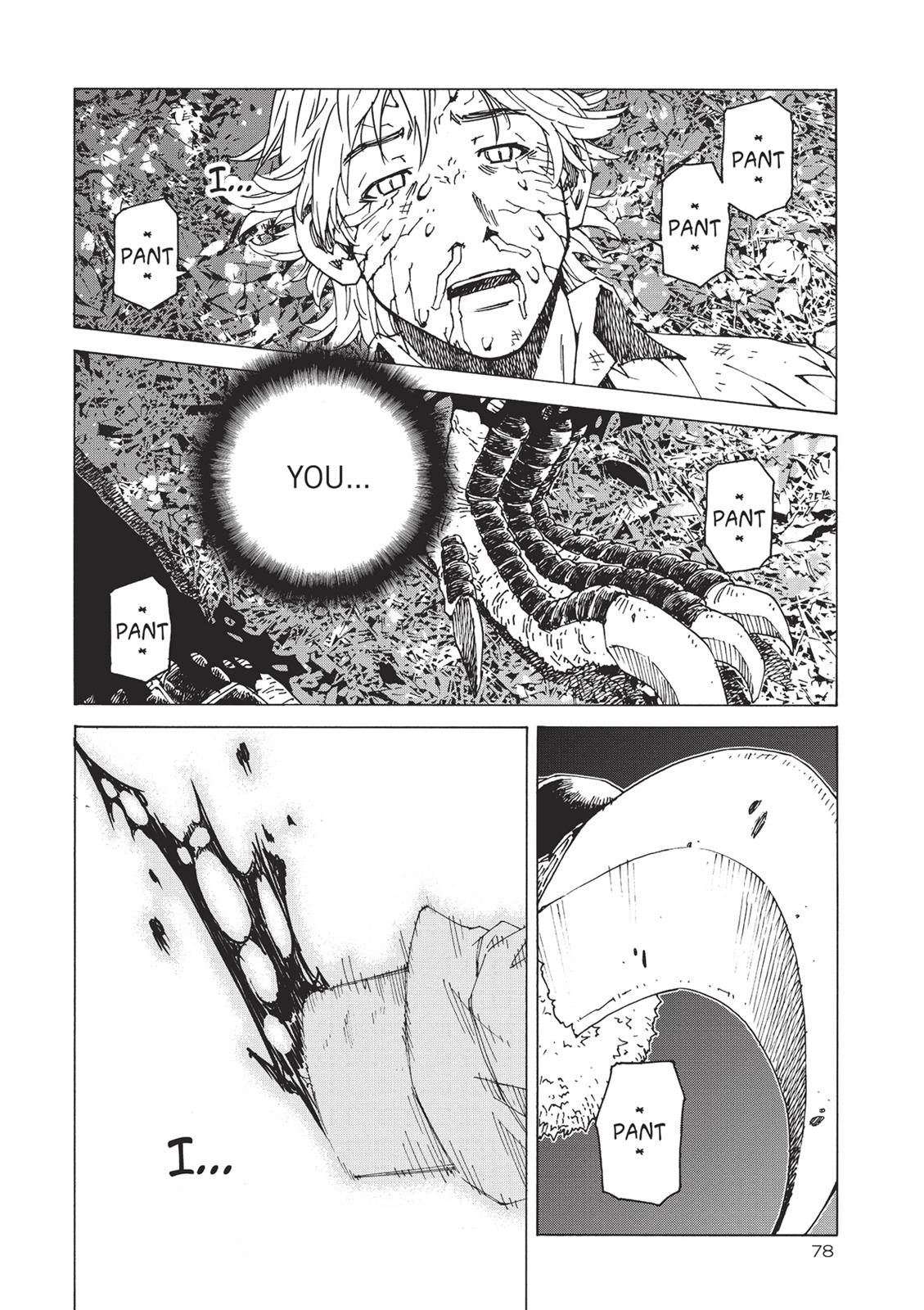 Page 77