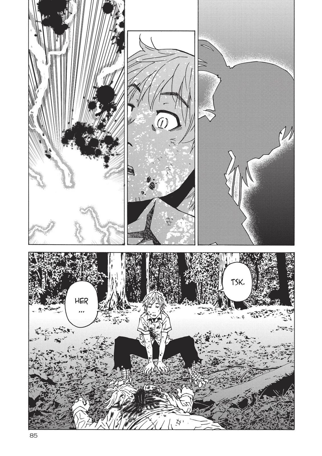 Page 84