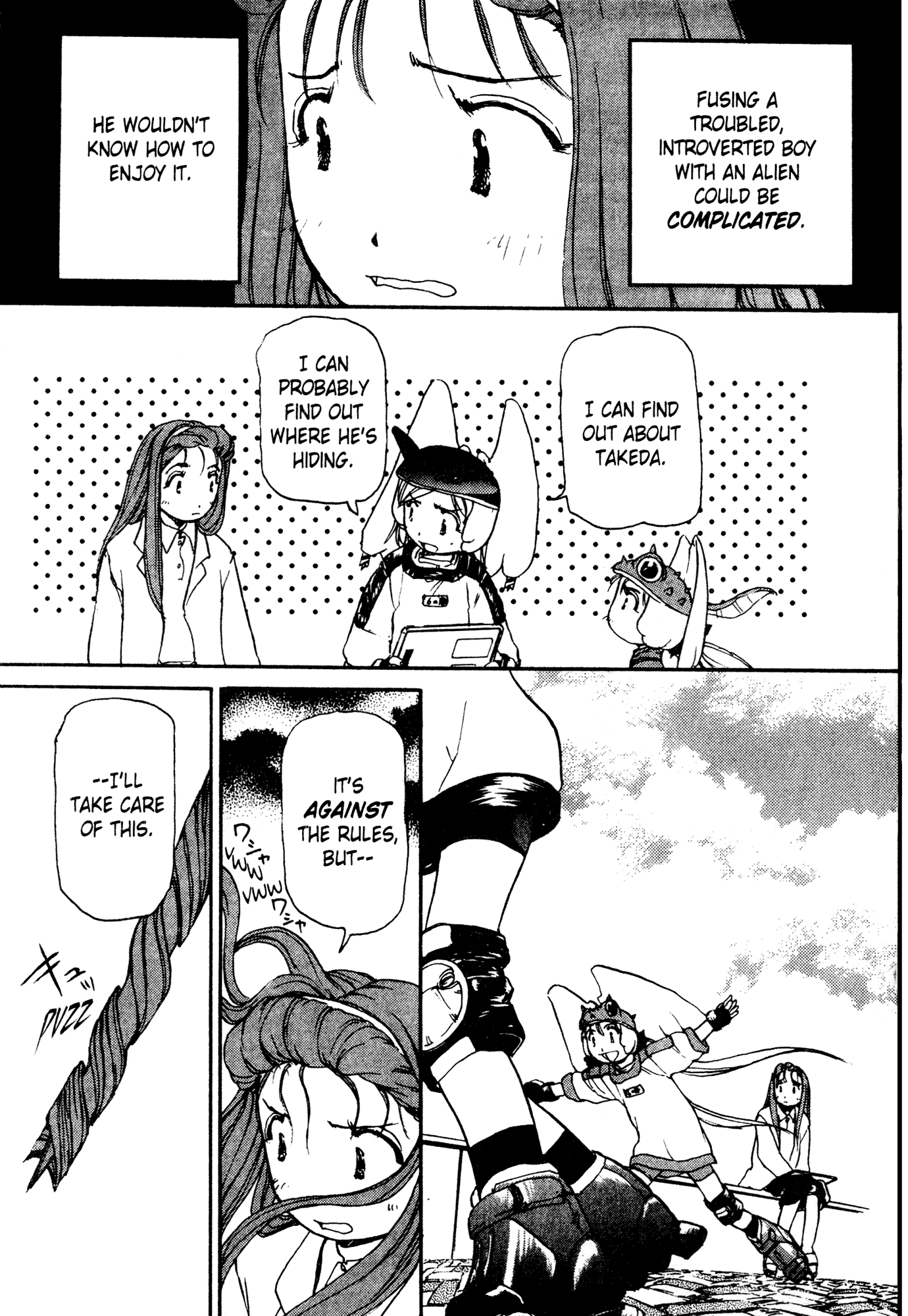 Page 24