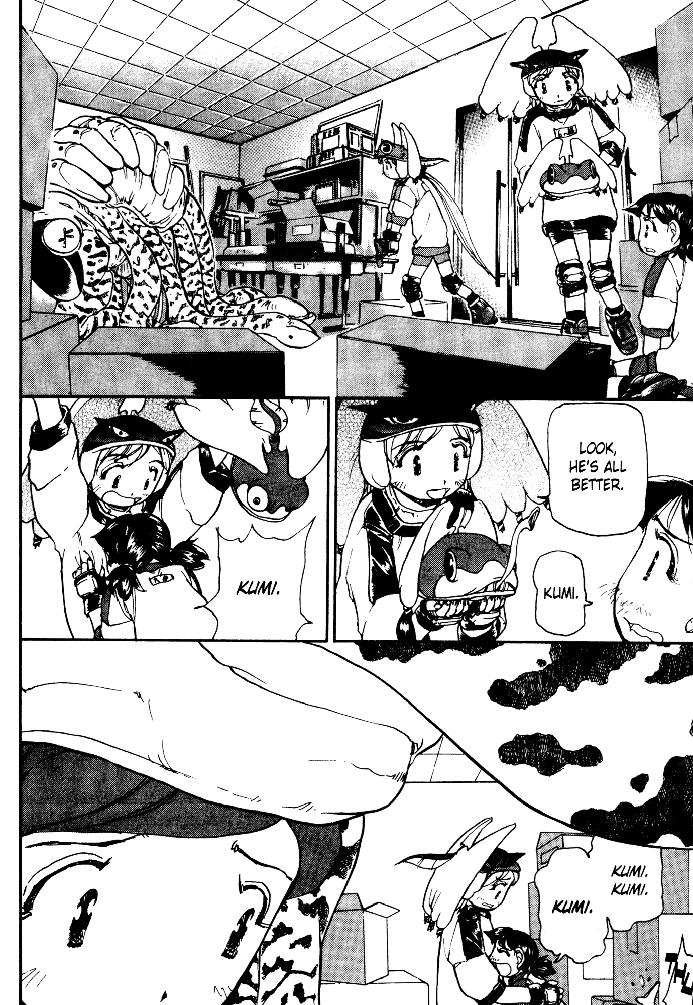 Page 31