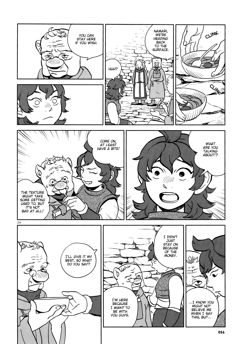 Page 24