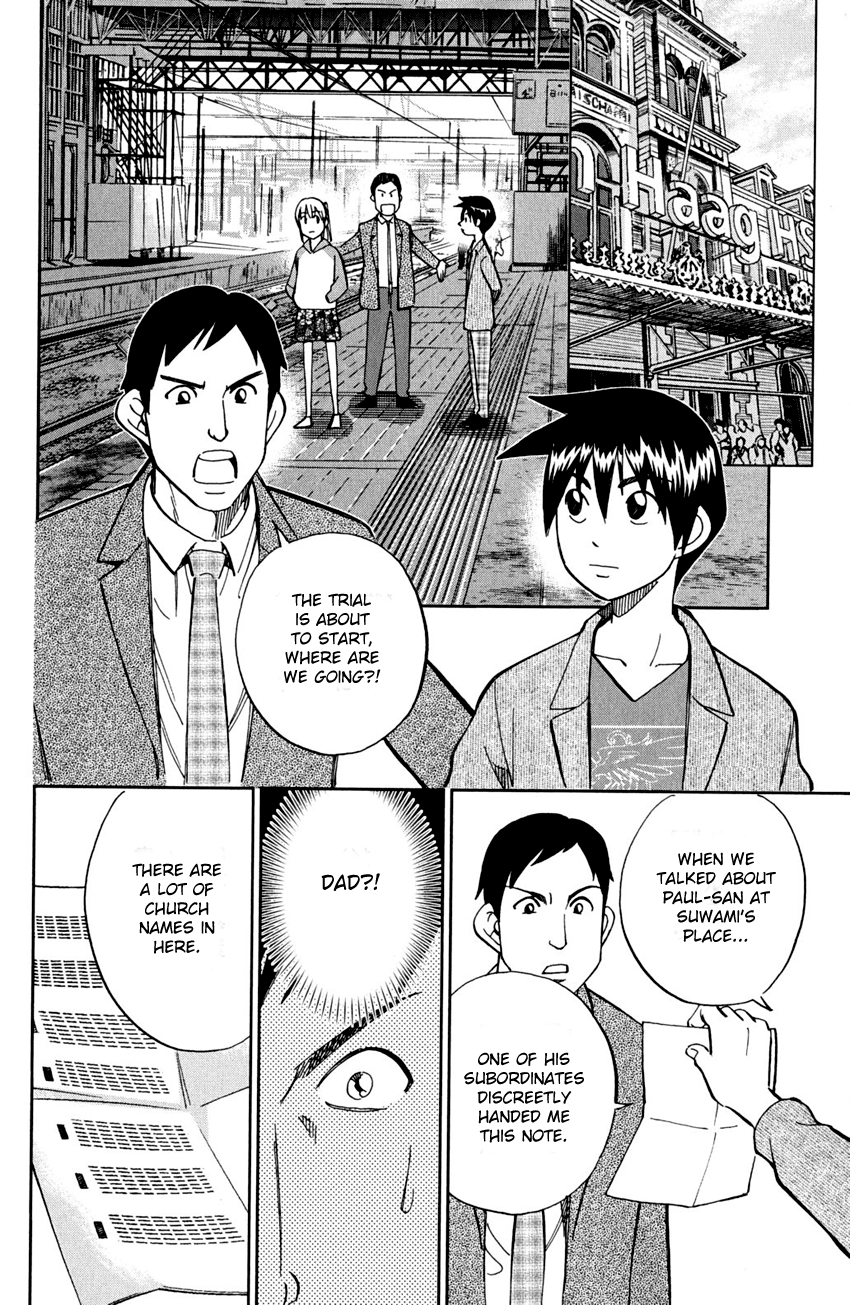 Page 59