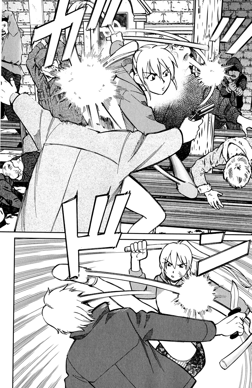 Page 99