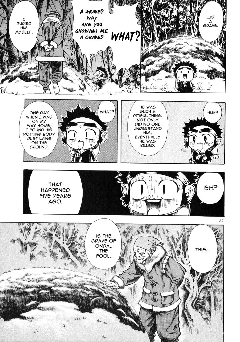 Page 37