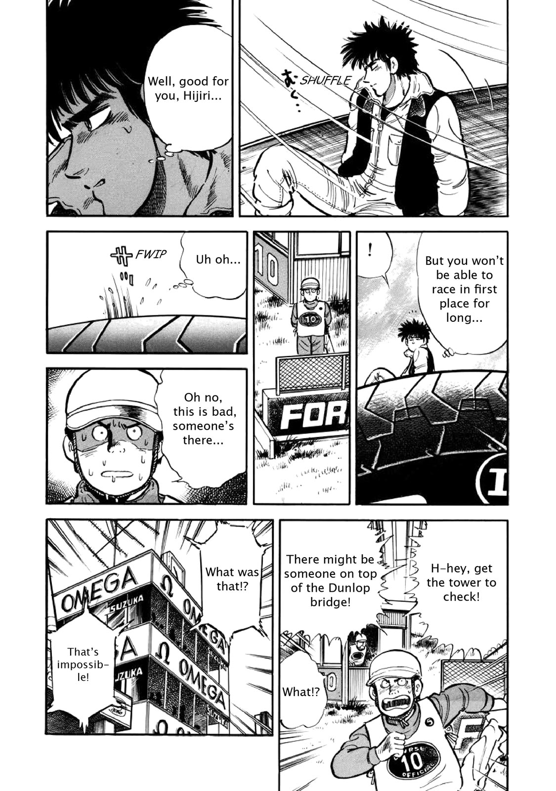 Page 32