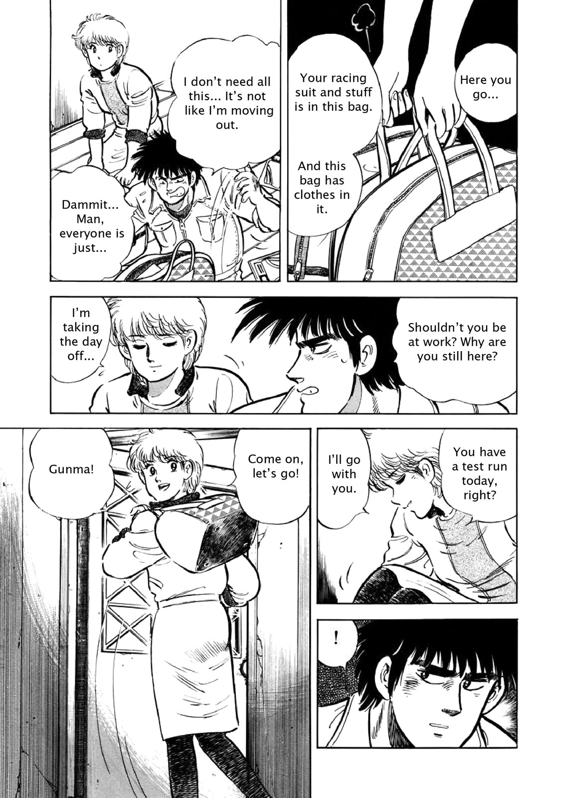 Page 51