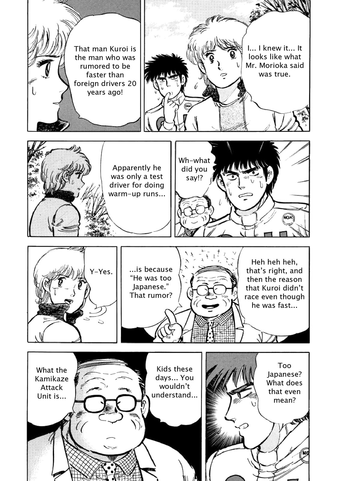 Page 70