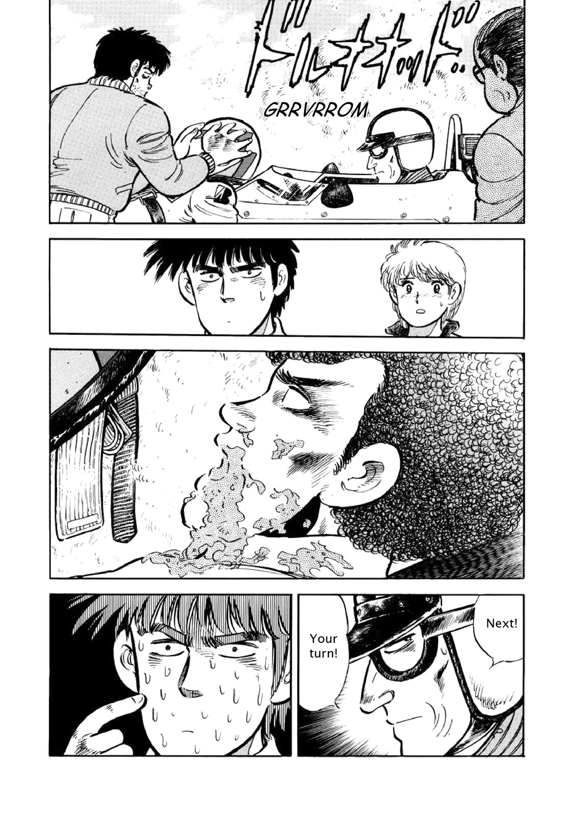 Page 74