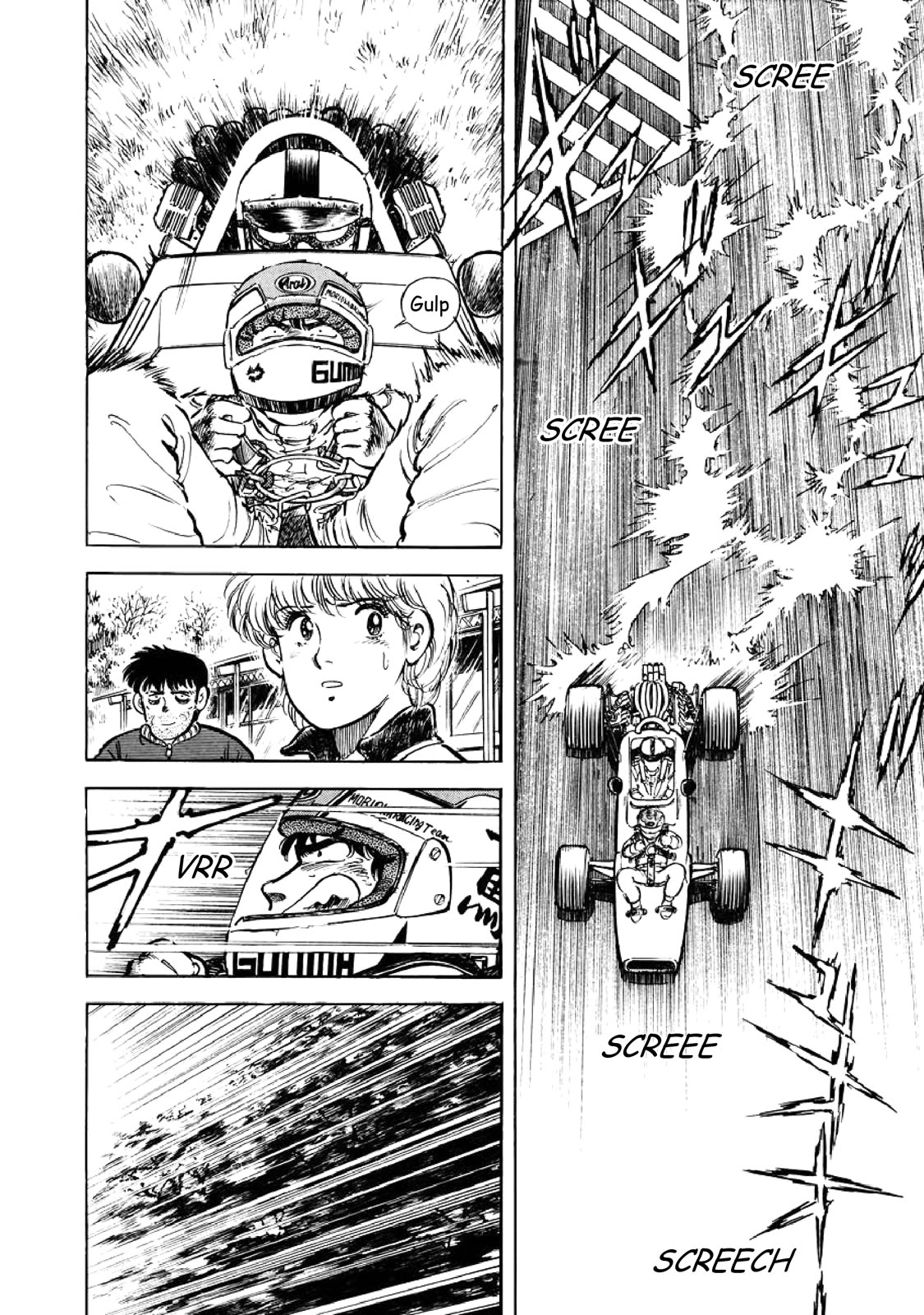 Page 80