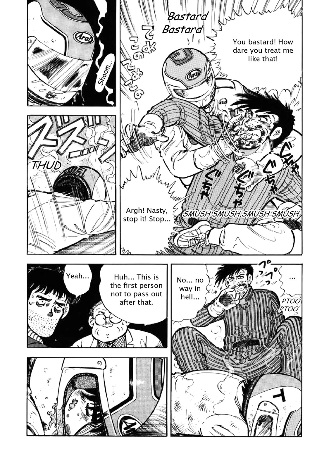Page 110