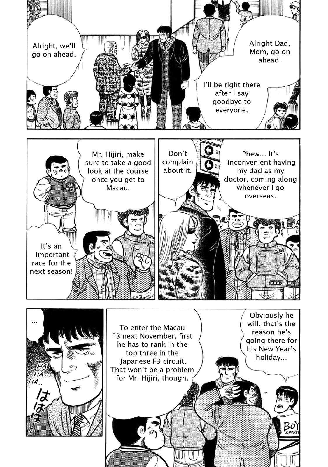 Page 113