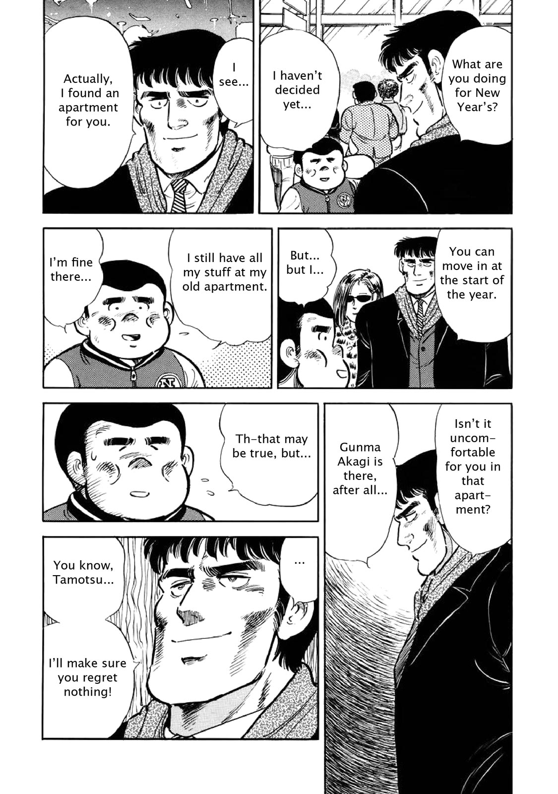 Page 115