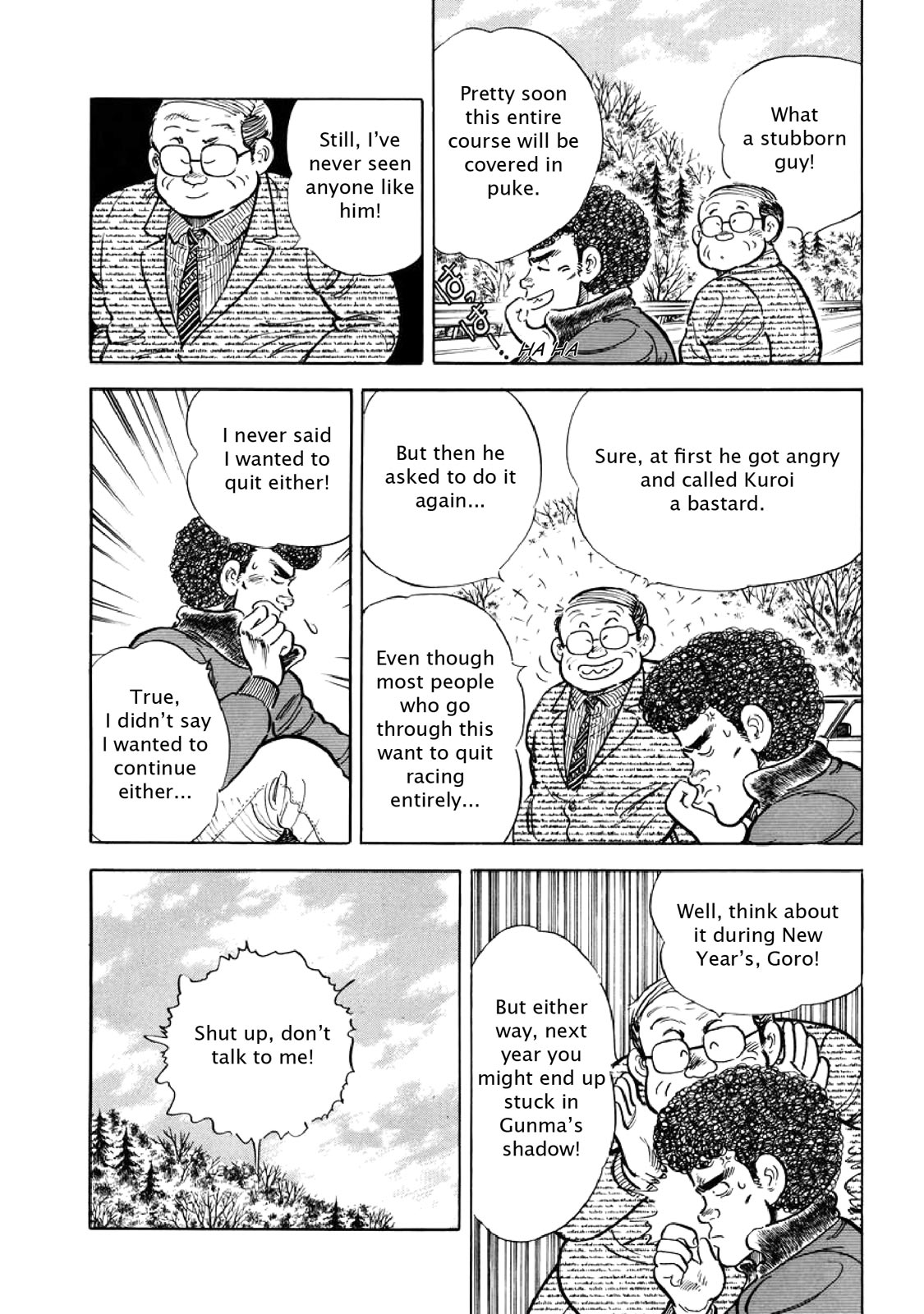 Page 121