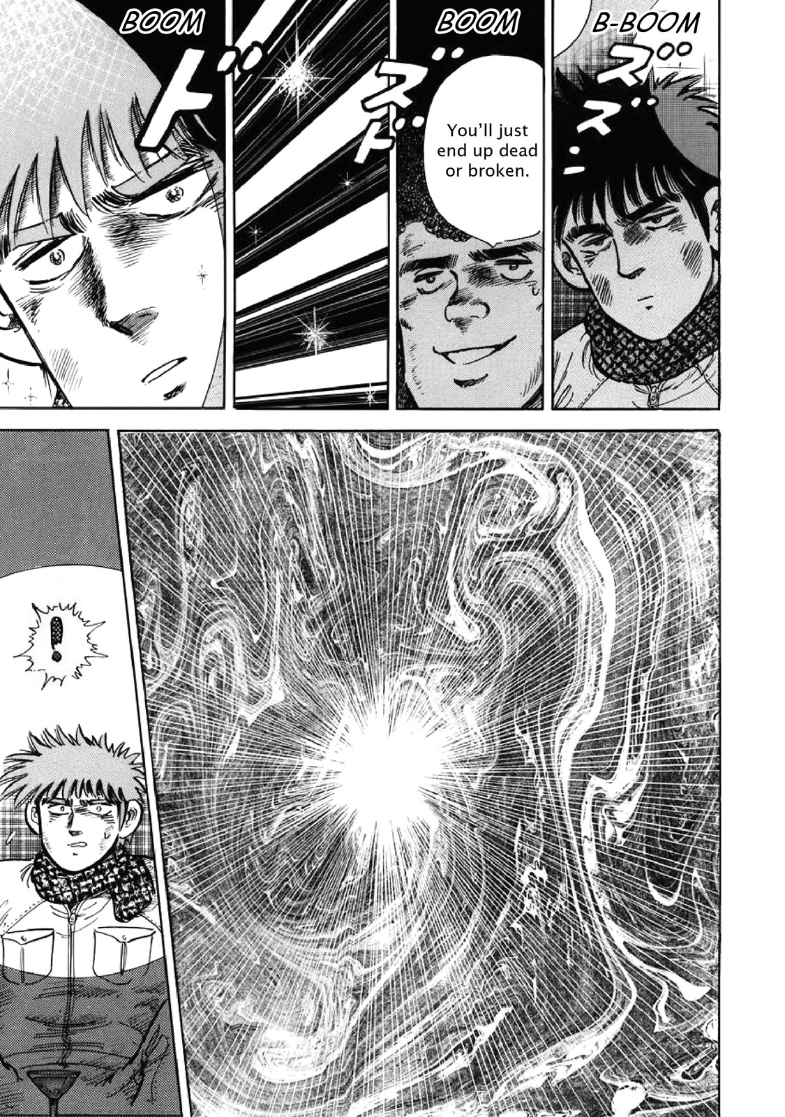 Page 125