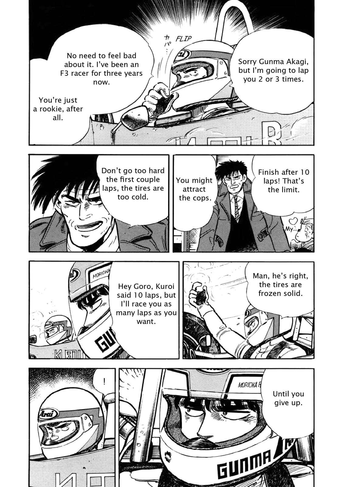 Page 143