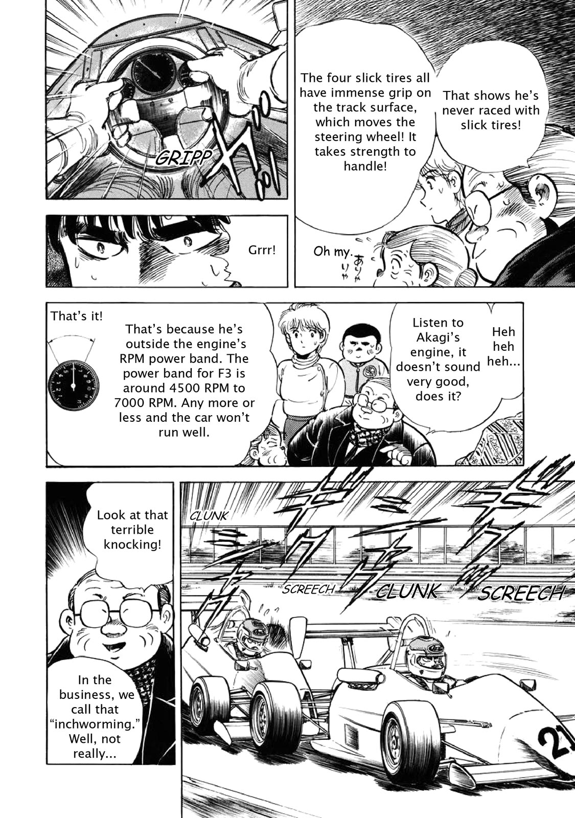 Page 151