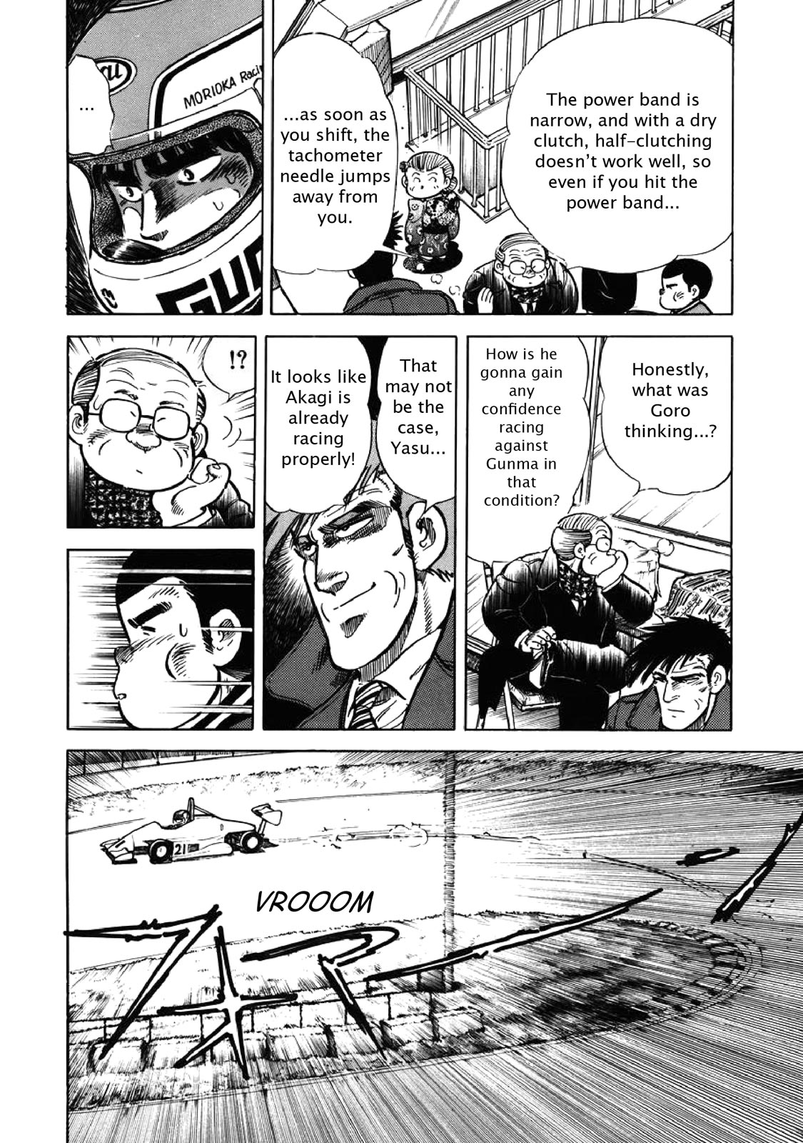 Page 152