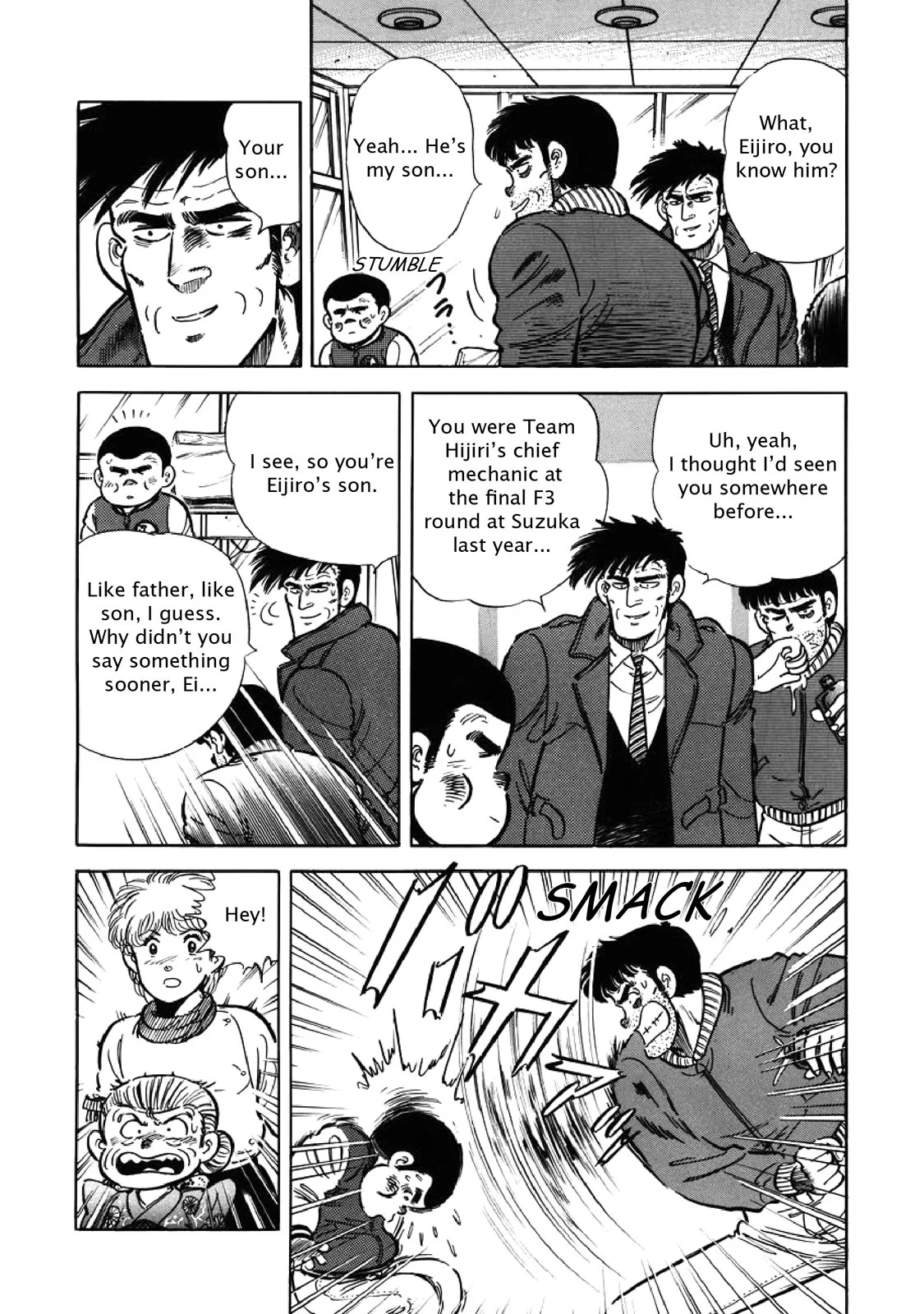 Page 166