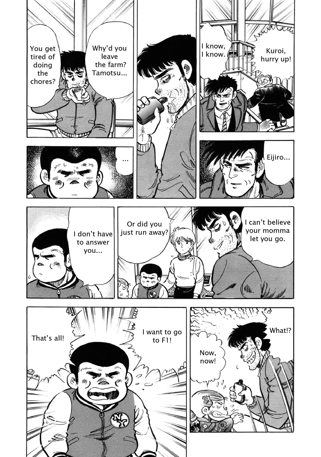 Page 169