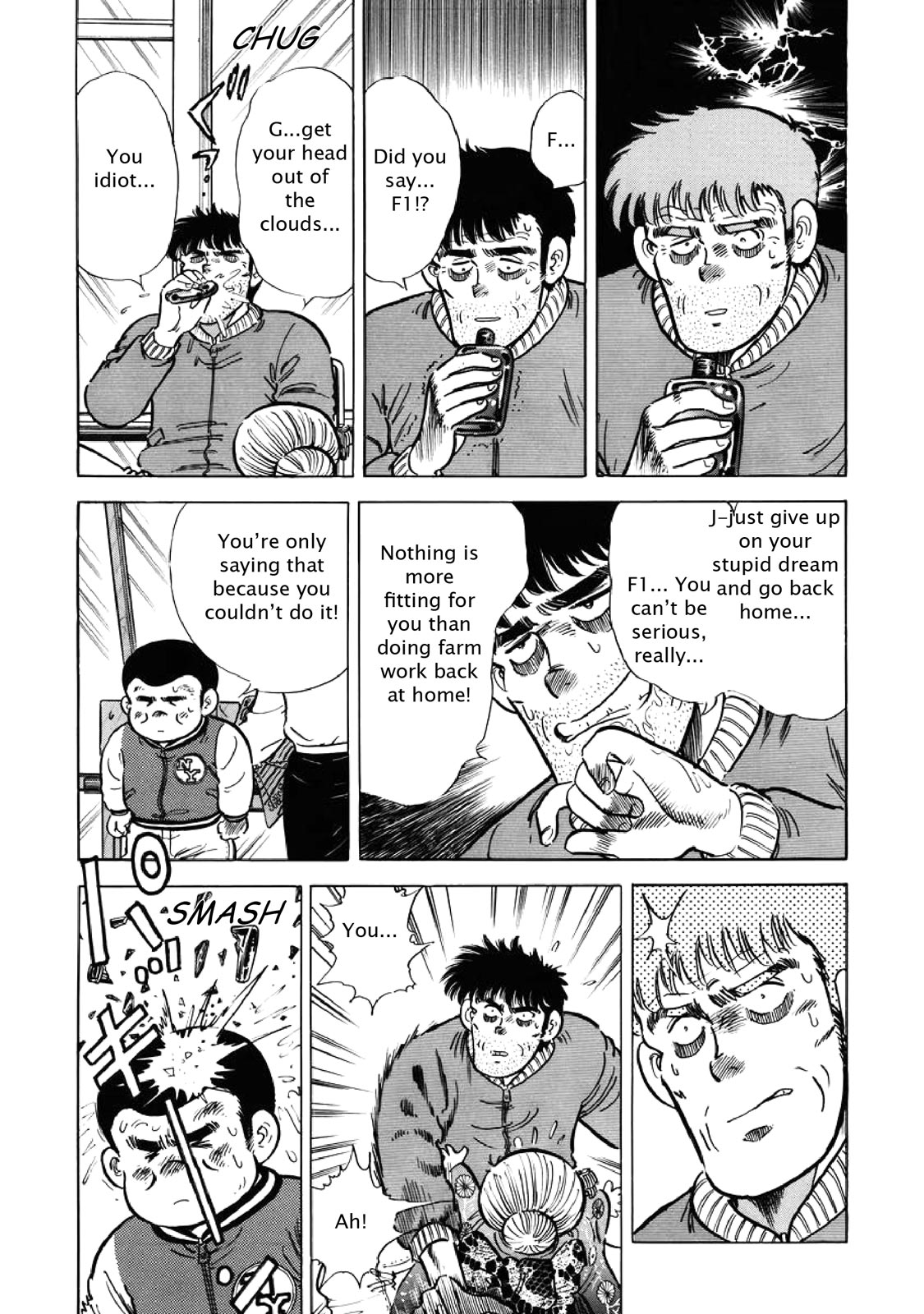 Page 170
