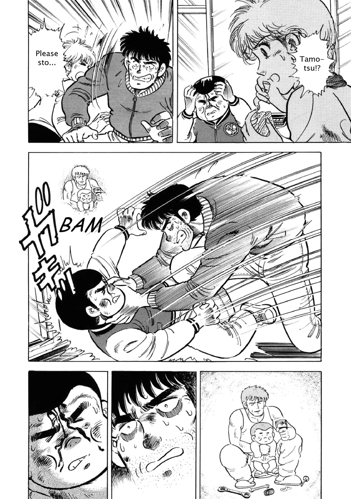 Page 171