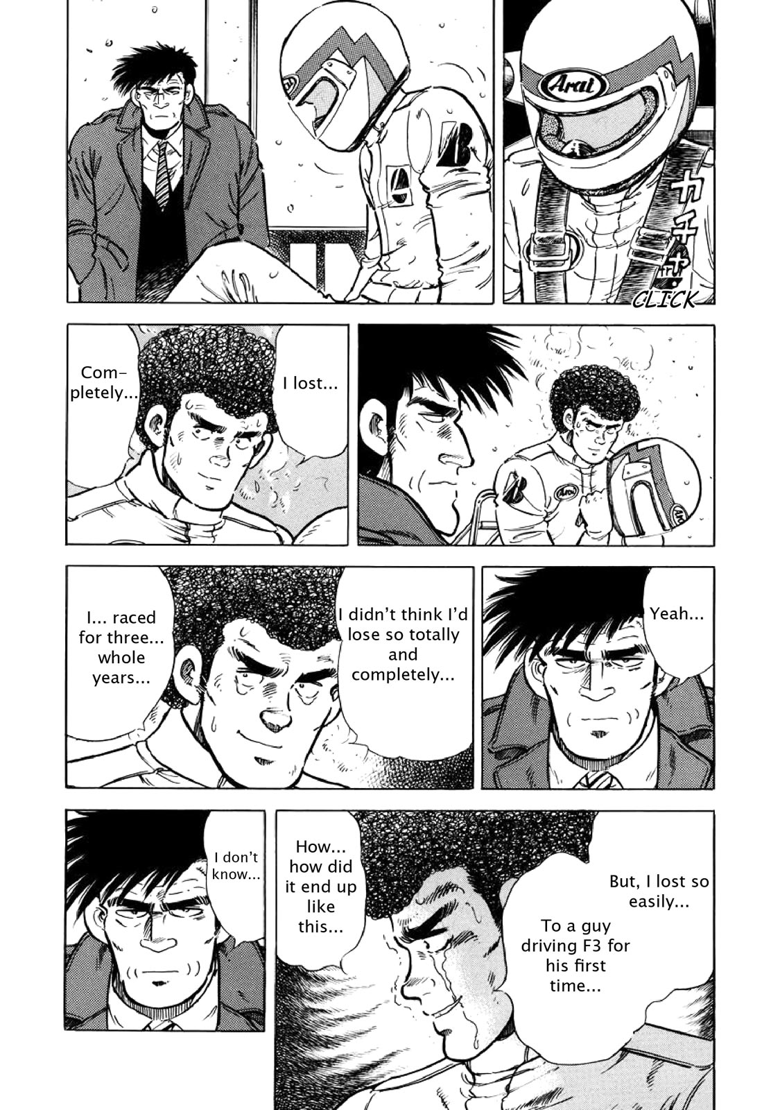Page 174