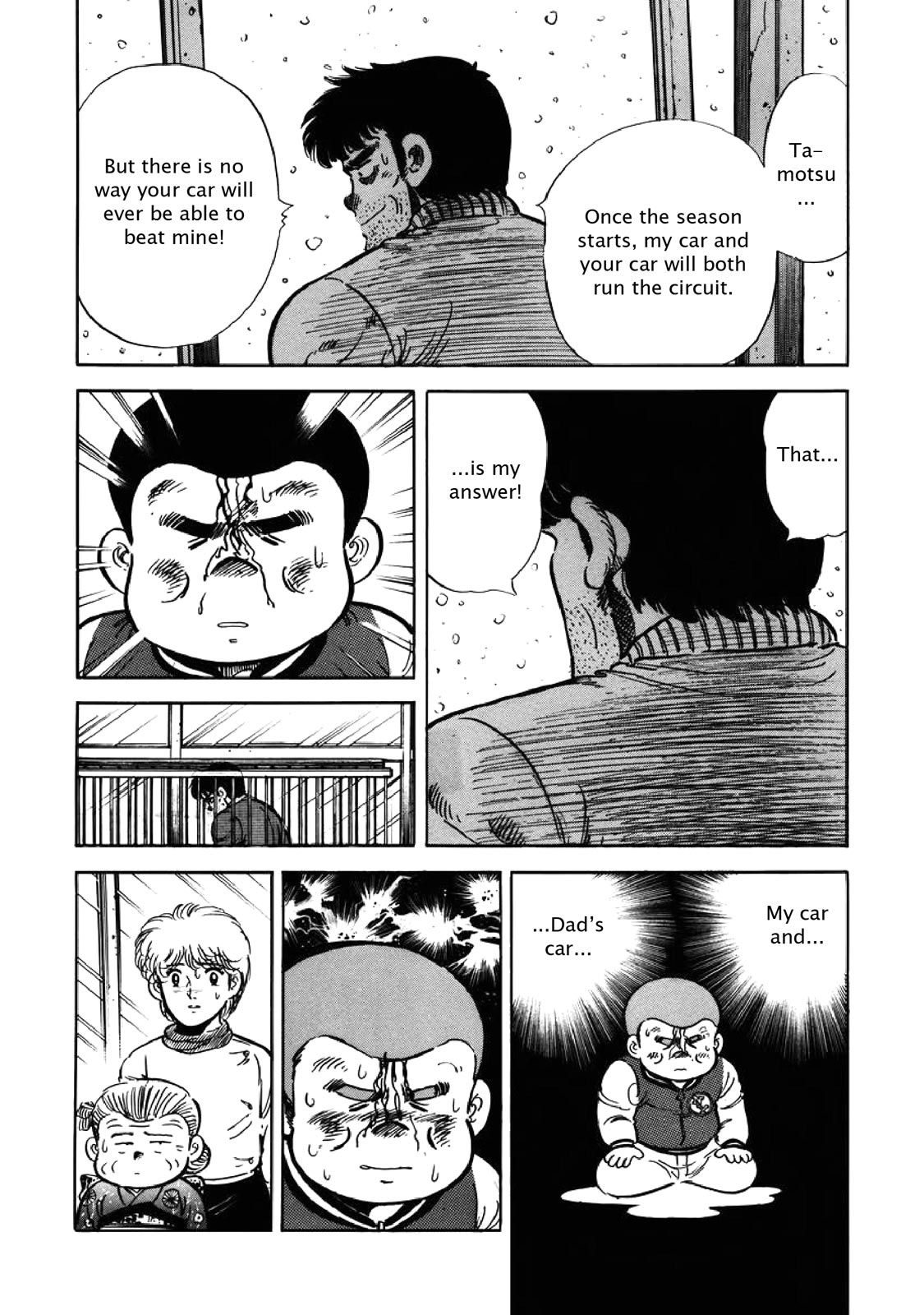 Page 178