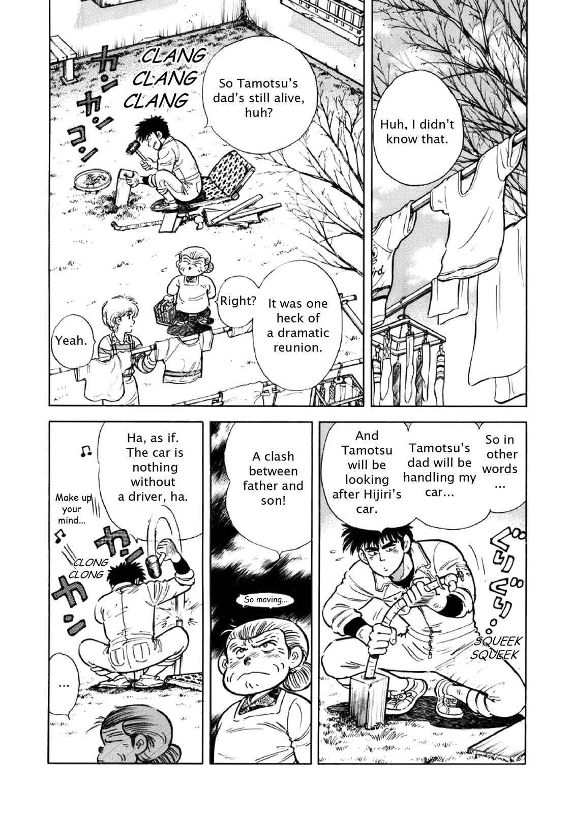 Page 183
