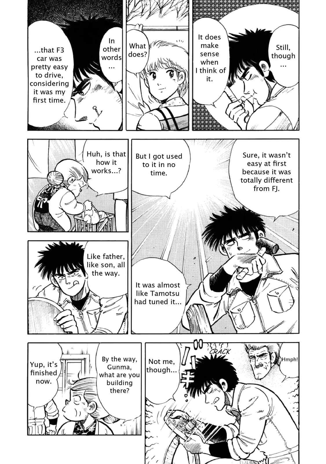Page 184