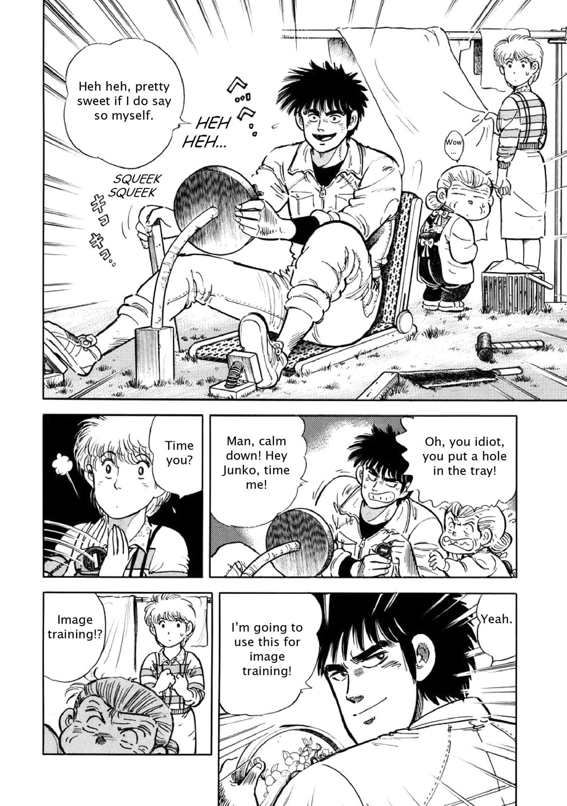 Page 185