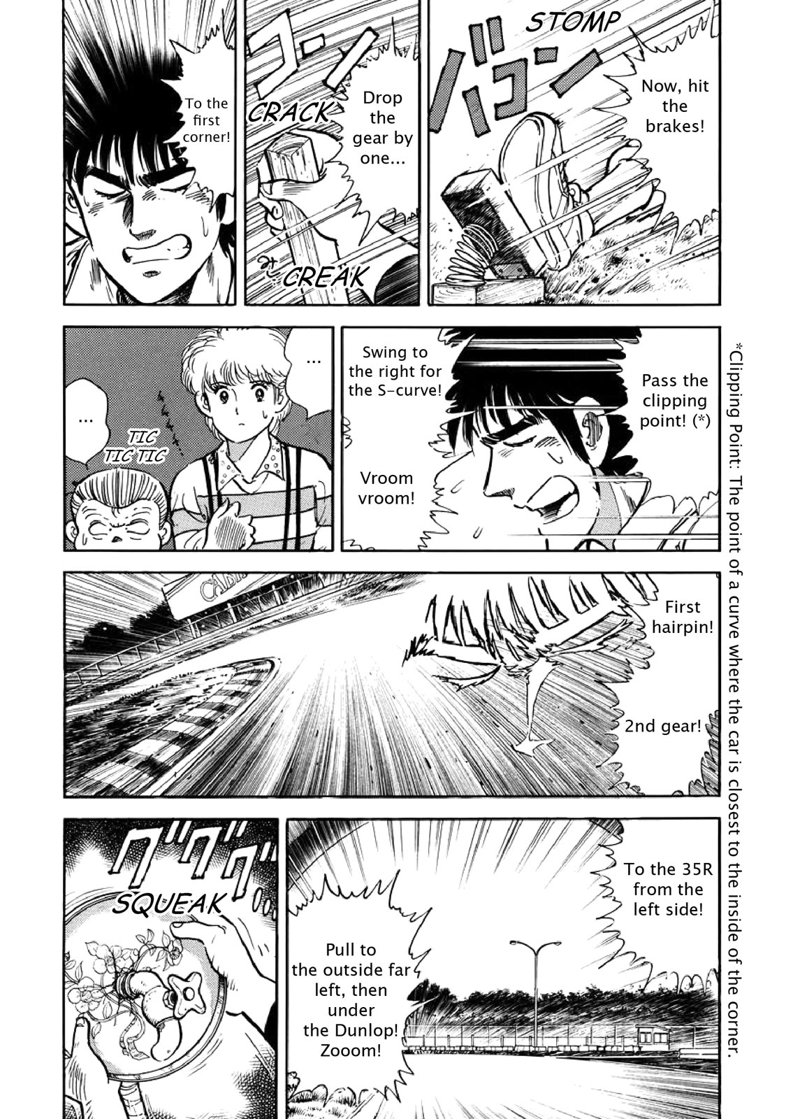 Page 188