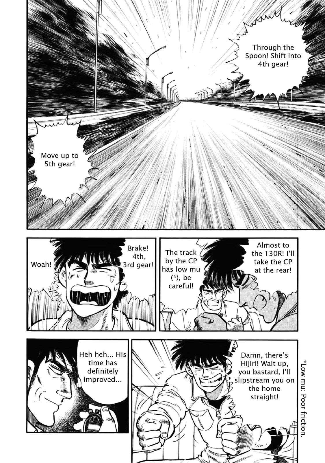 Page 197