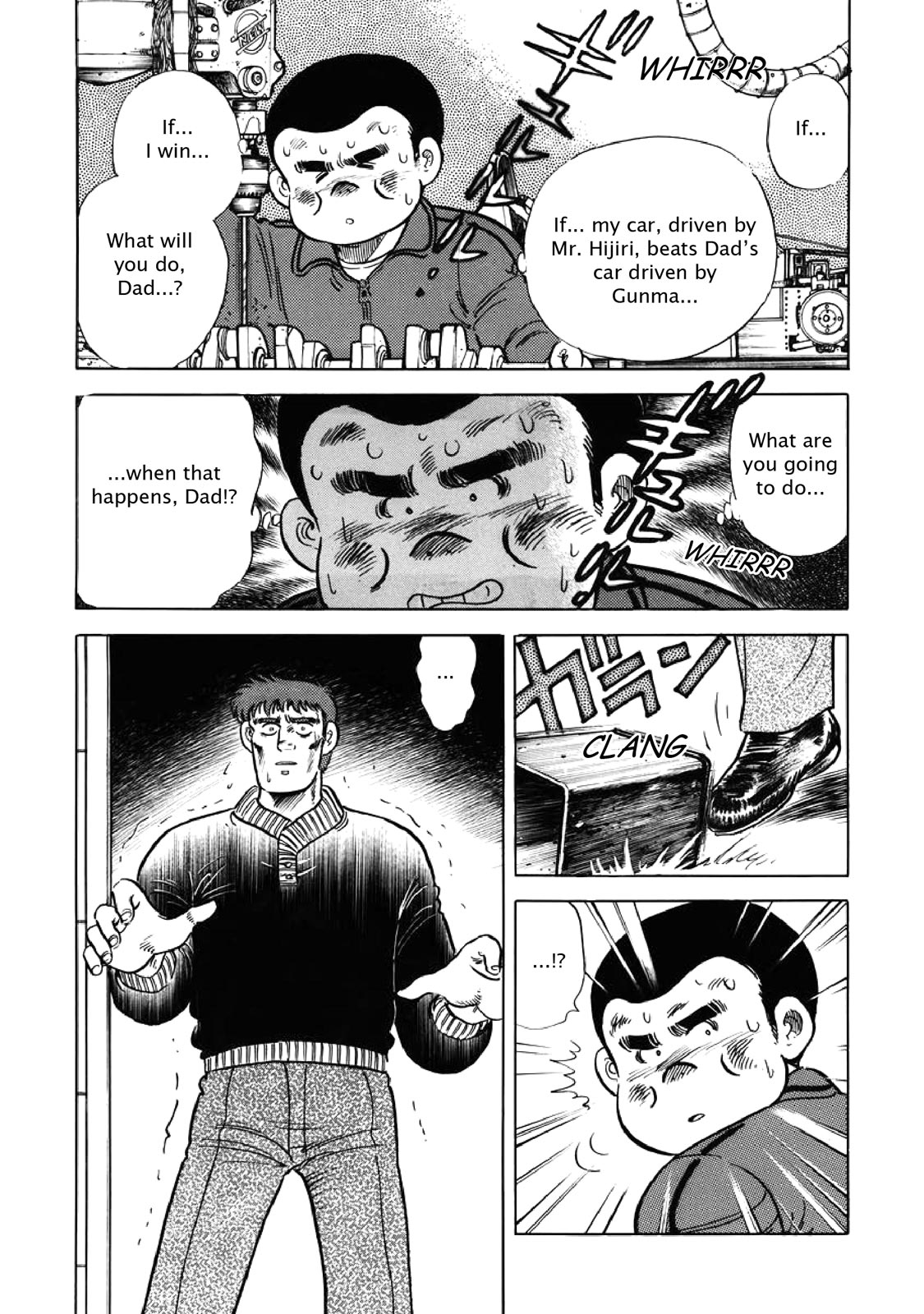 Page 199