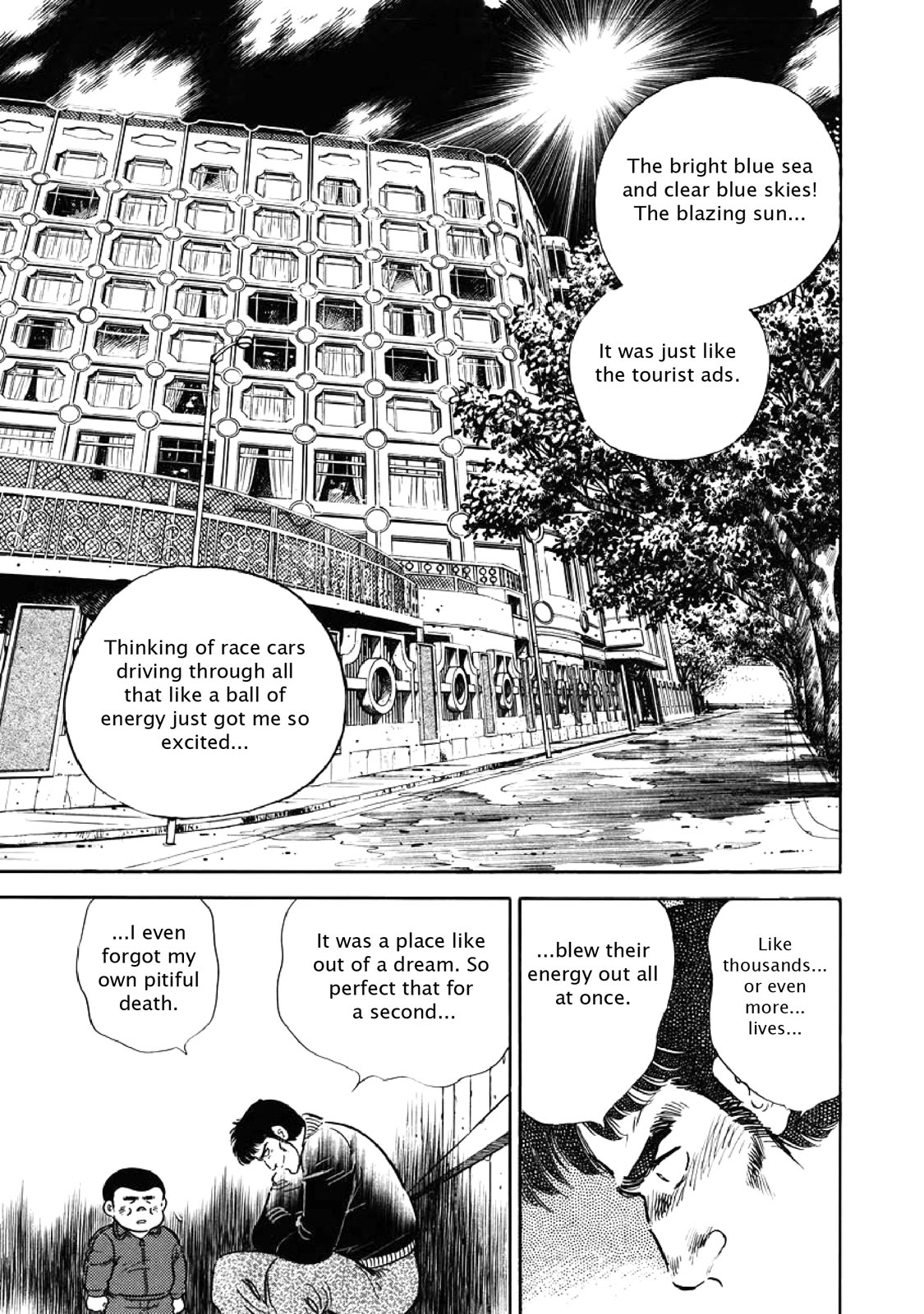 Page 204