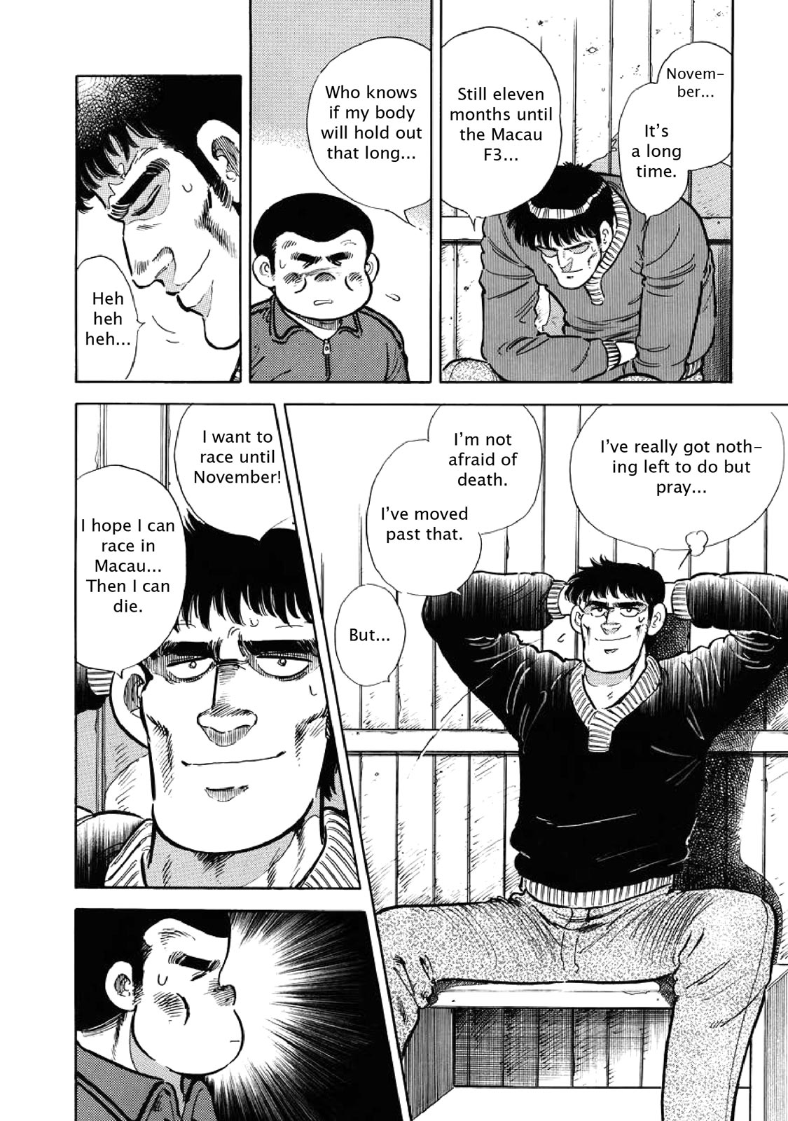 Page 205