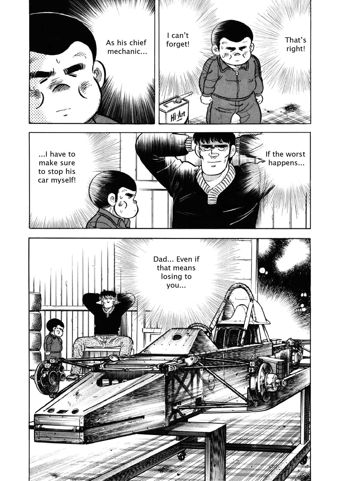 Page 206