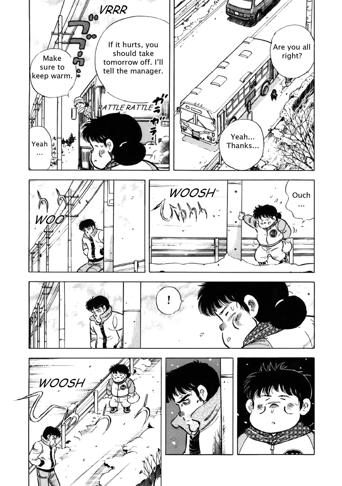 Page 208