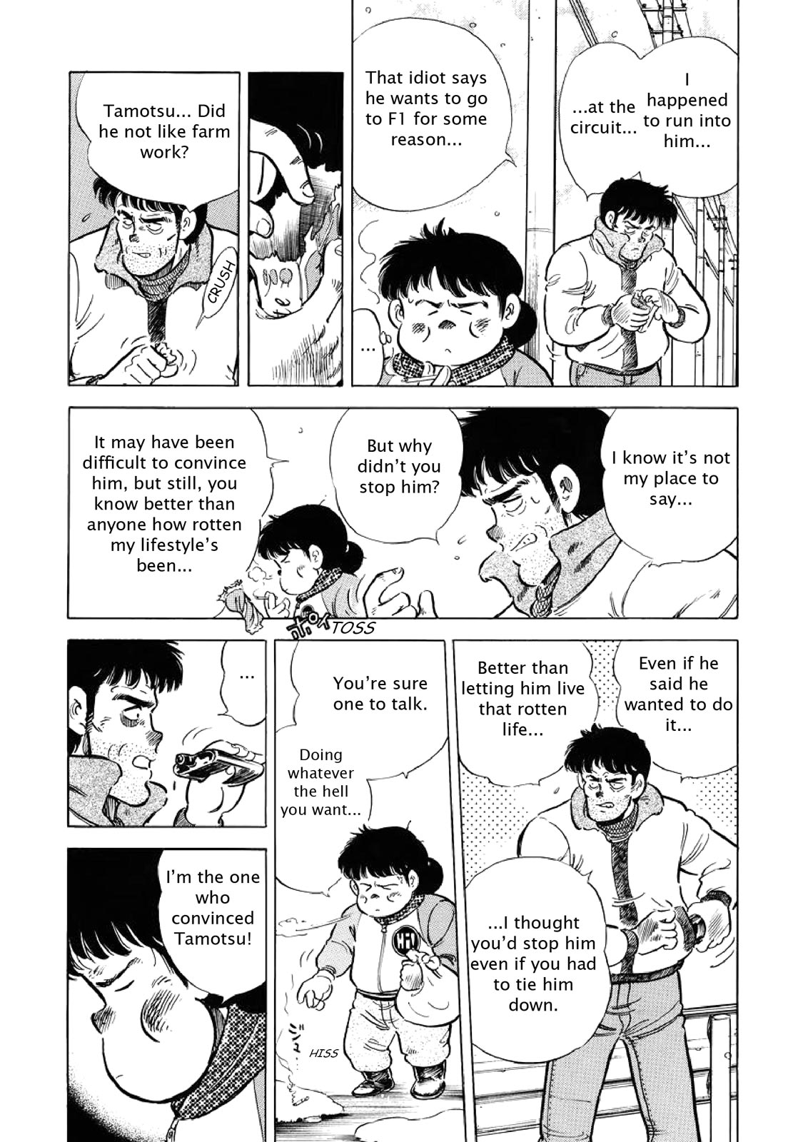 Page 210