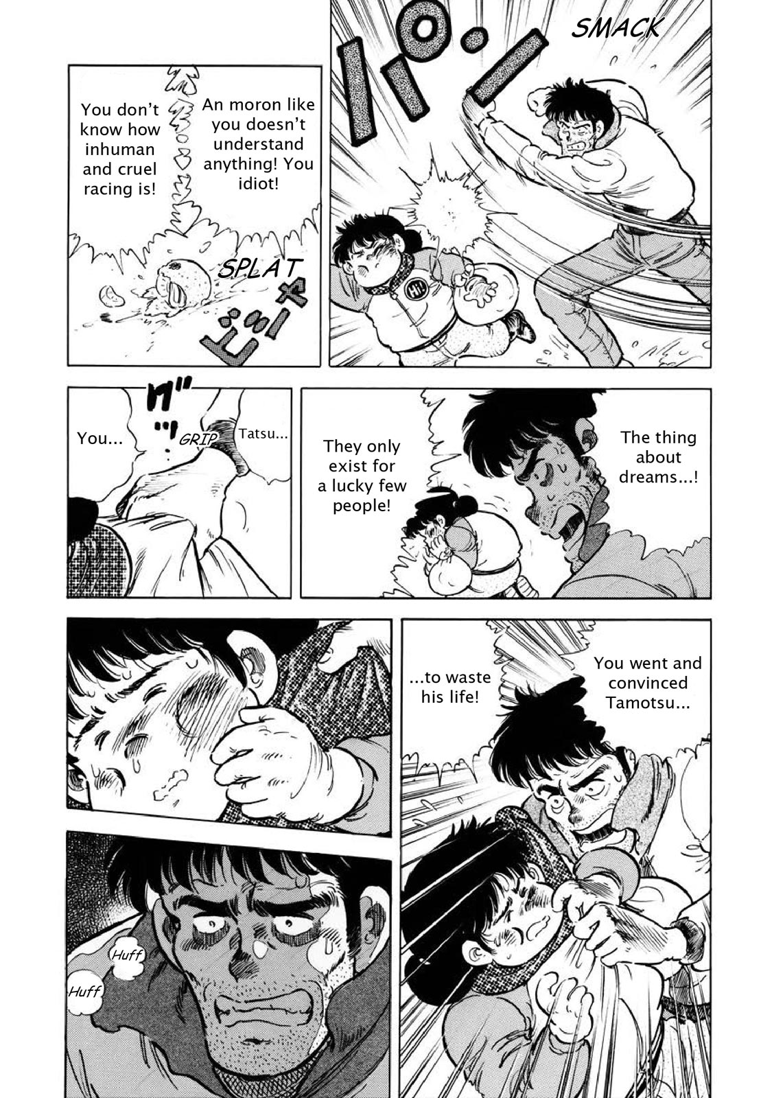 Page 212